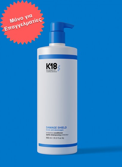 K18Peptide™ Professional Damage Shield Conditioner 930ml
