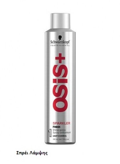 Schwarzkopf Professional OSiS+  Sparkler Shine Spray 300 ml